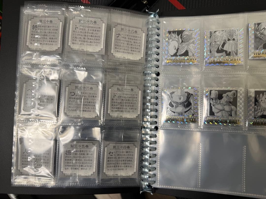 ドラゴンボールウエハース2弾未開封2箱＋1弾シールコンプ＋バインダー