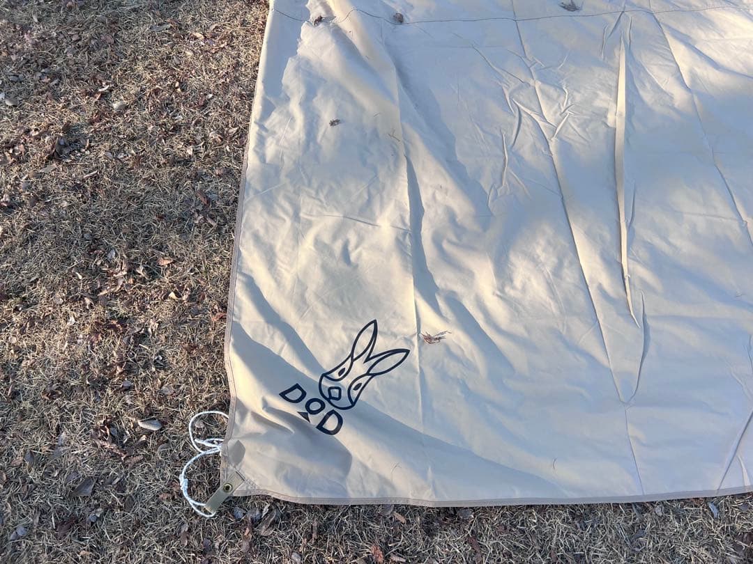 DOD チーズタープS、スラッシュパッカン（60）ビックタープポール×4セット