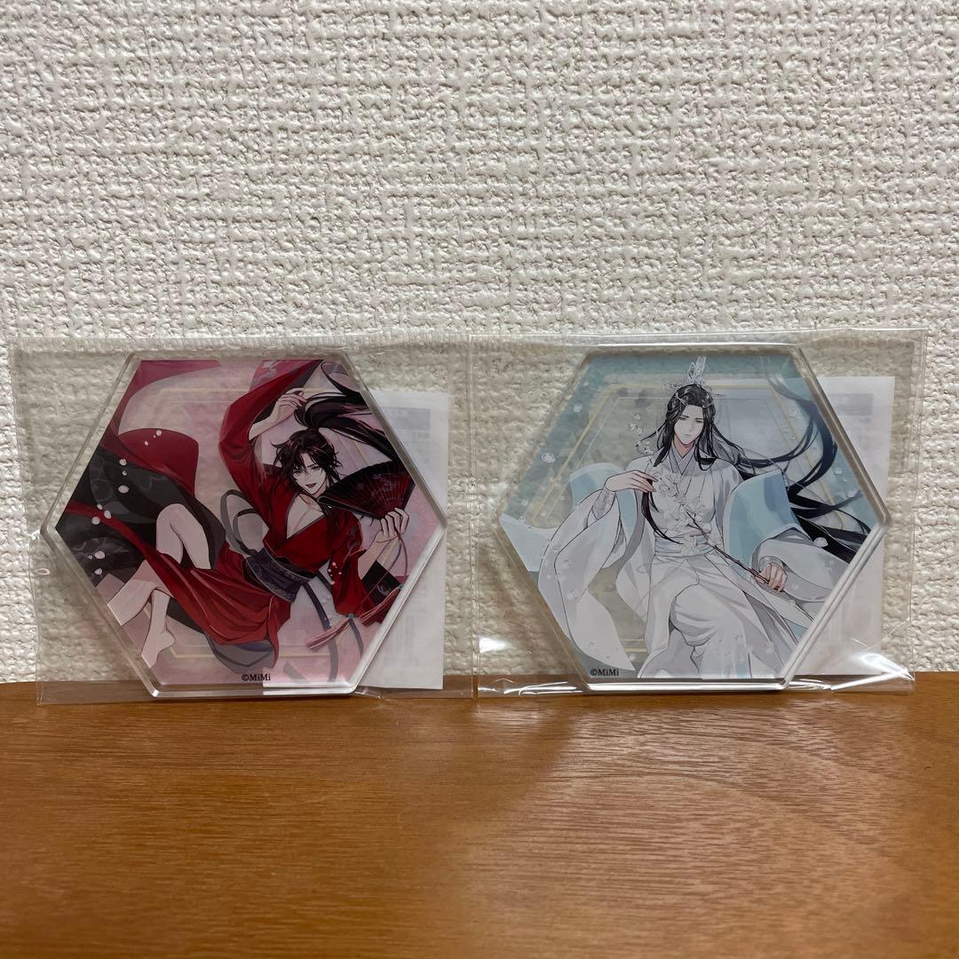 魔道祖師 飛花甘露 アクリルコースター 魏無羨 藍忘機