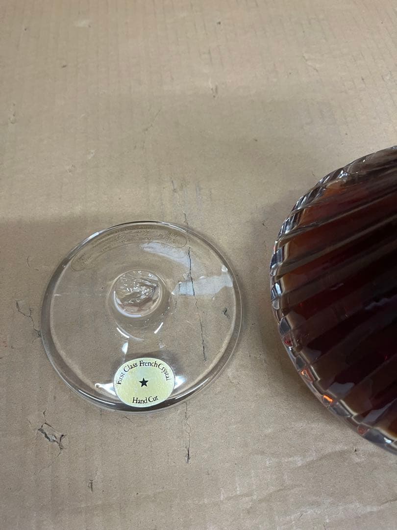 CAMUS コニャック バーディー　カミュ 古酒　洋酒　750ml 40%未開栓