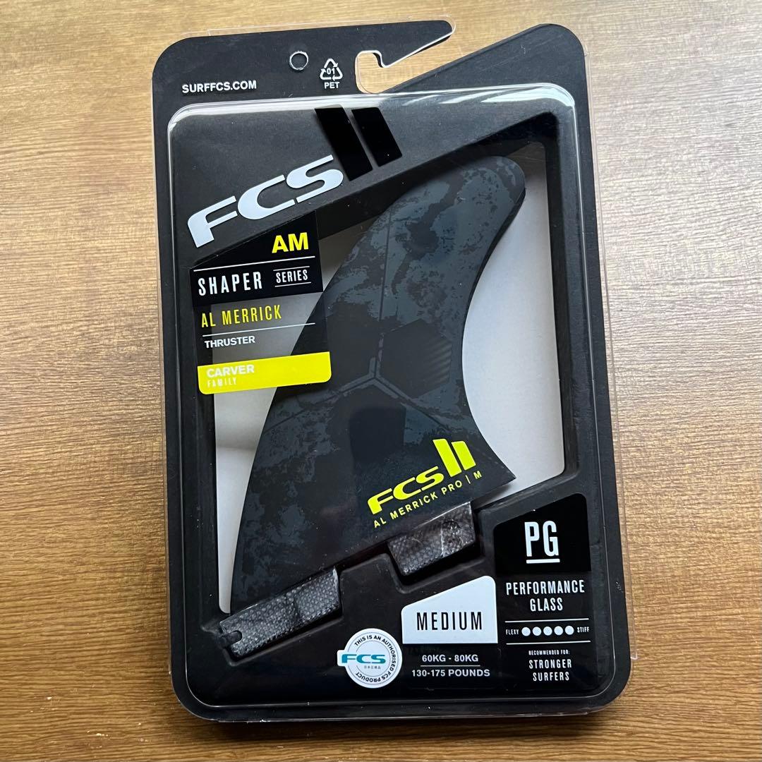 FCS2 FCS トライフィンfin AM アルメリック PG Pro Mサイズ