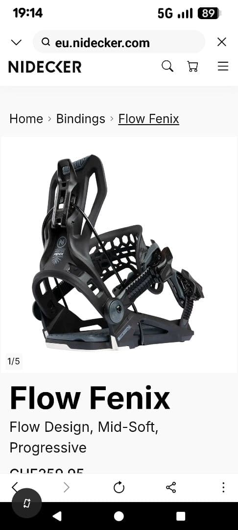 去年モデル！Nidecker FlowFenix ブラック ビンディングL