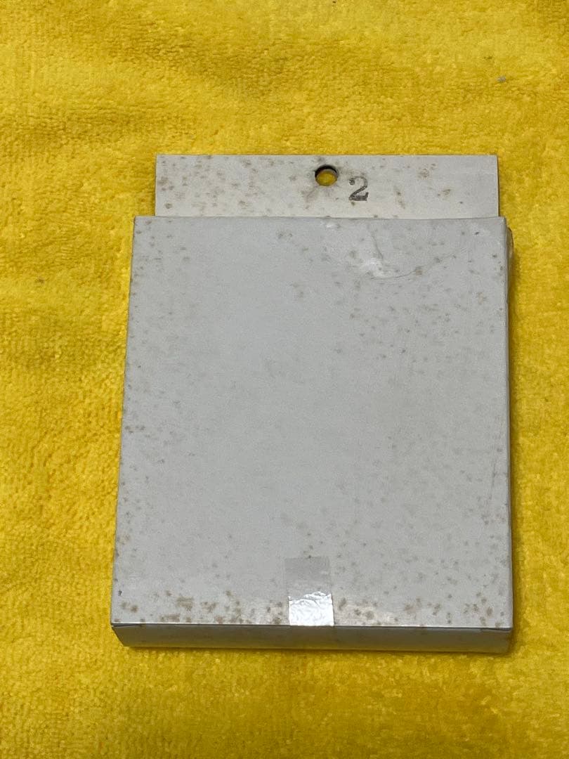 激レア　新品　爆転シュートベイブレード　ドランザーＧ　ギグス　シルバーラスト1品