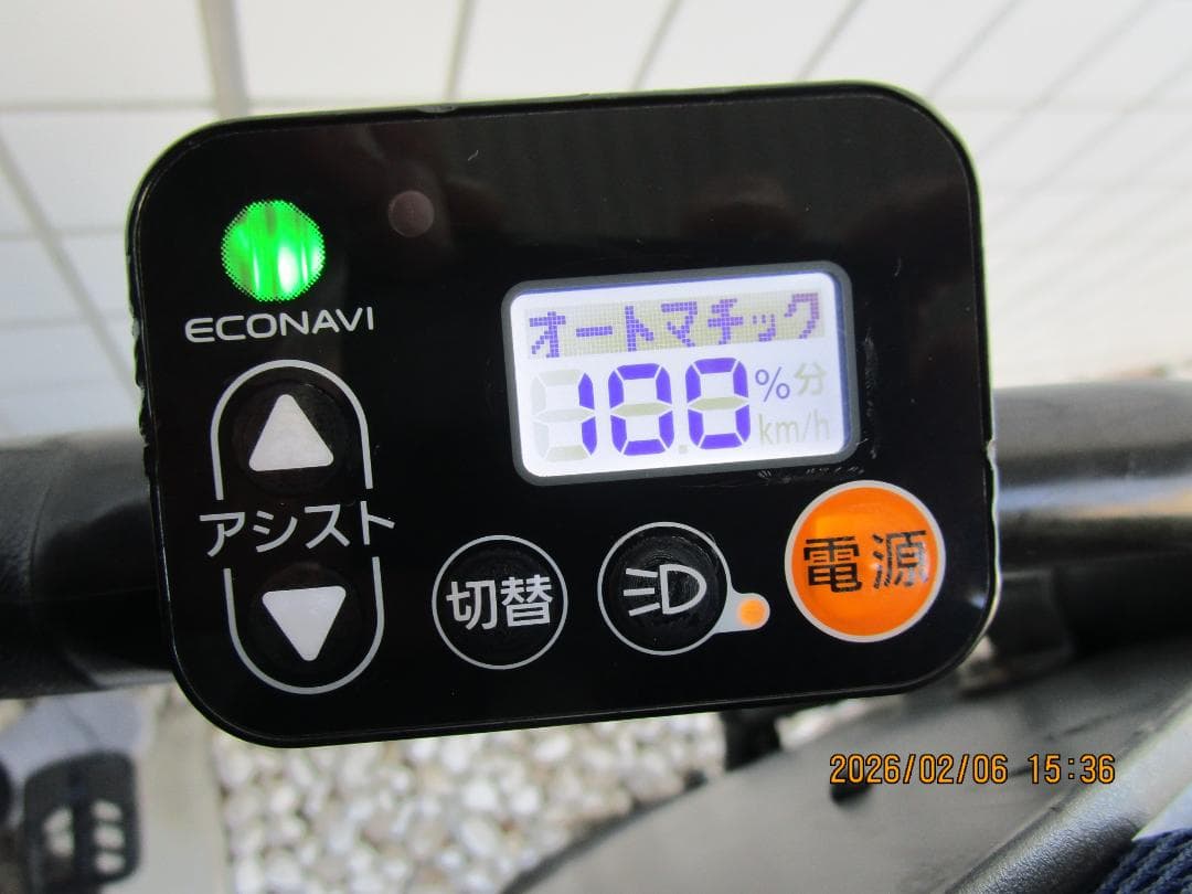 Panasonicギュット・クルーム(２０１９年)２０型(１６Ah)電動自転車