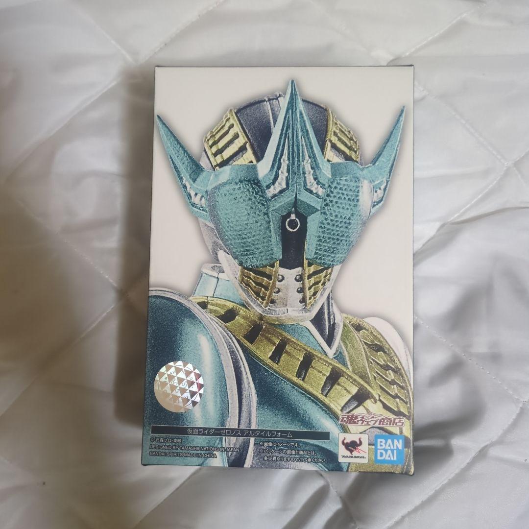 真骨彫製法　仮面ライダーゼロノス アルタイルフォーム