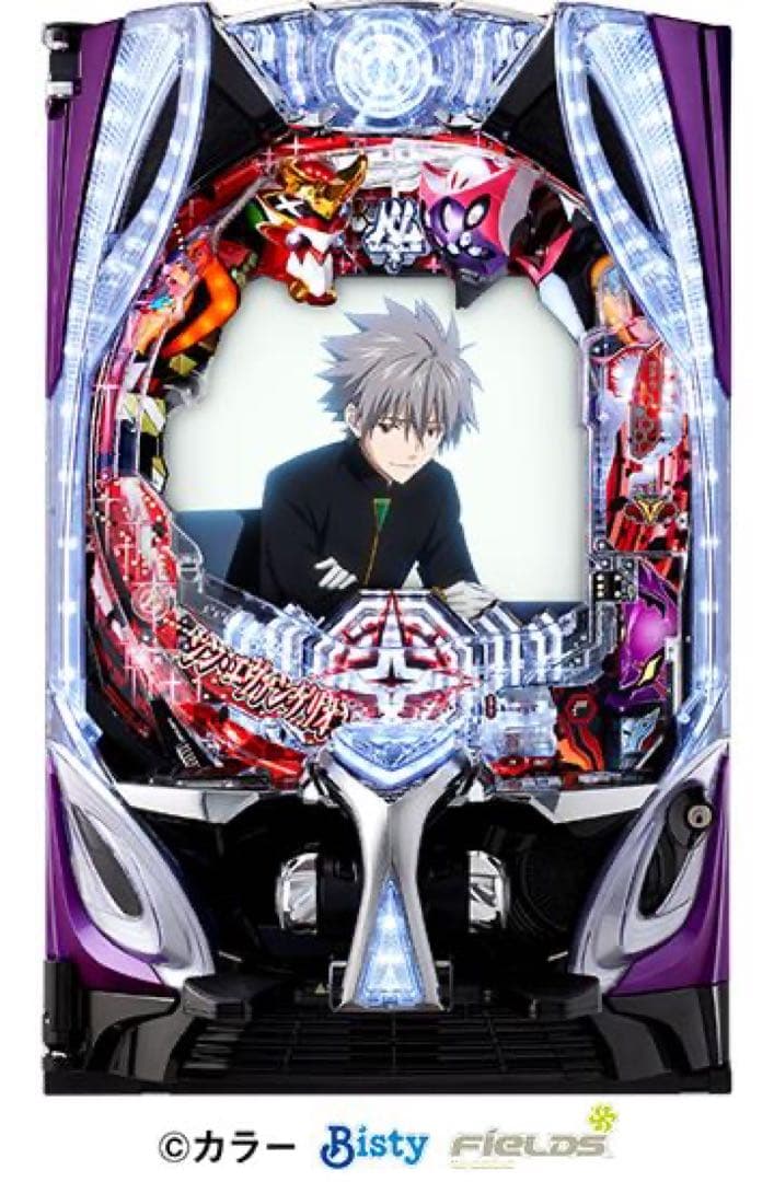 スマパチ　eシン・エヴァンゲリオンZ TYPEカヲル