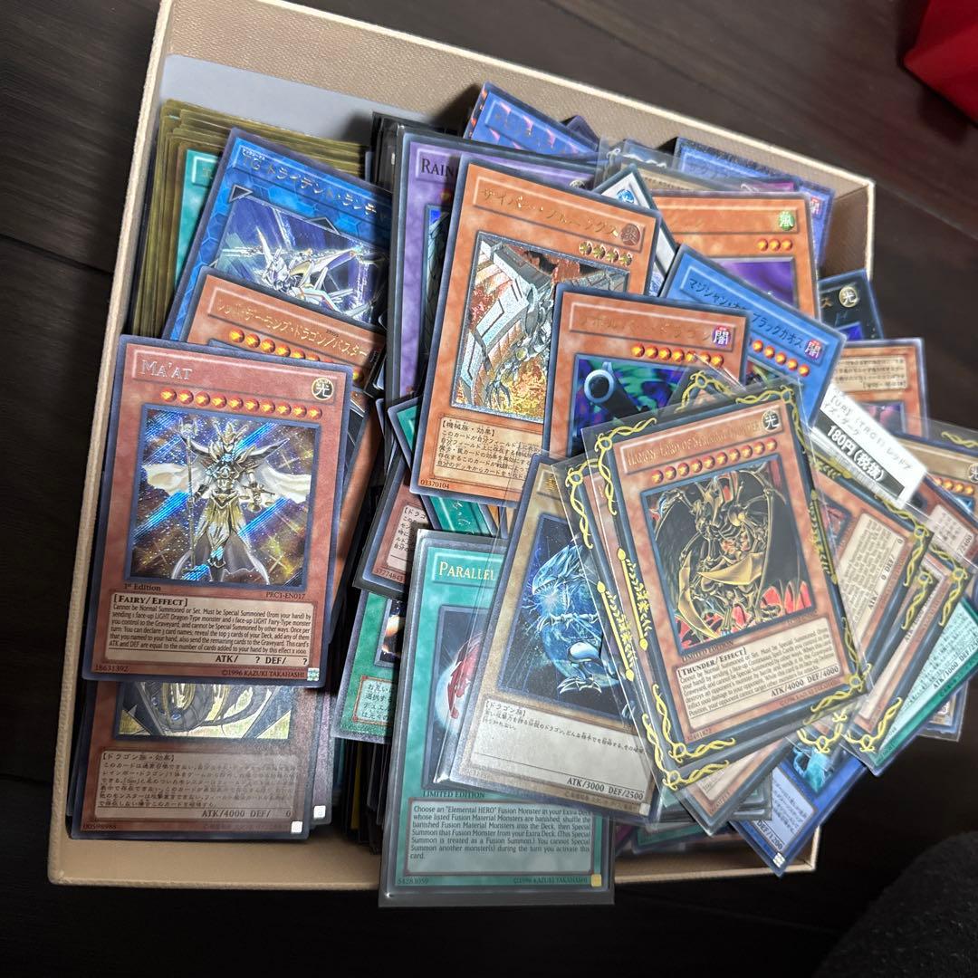 遊戯王トレーディングカード まとめ売り