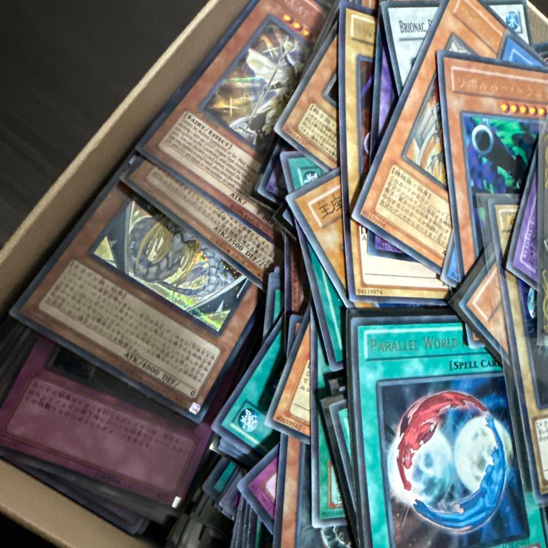 遊戯王トレーディングカード まとめ売り