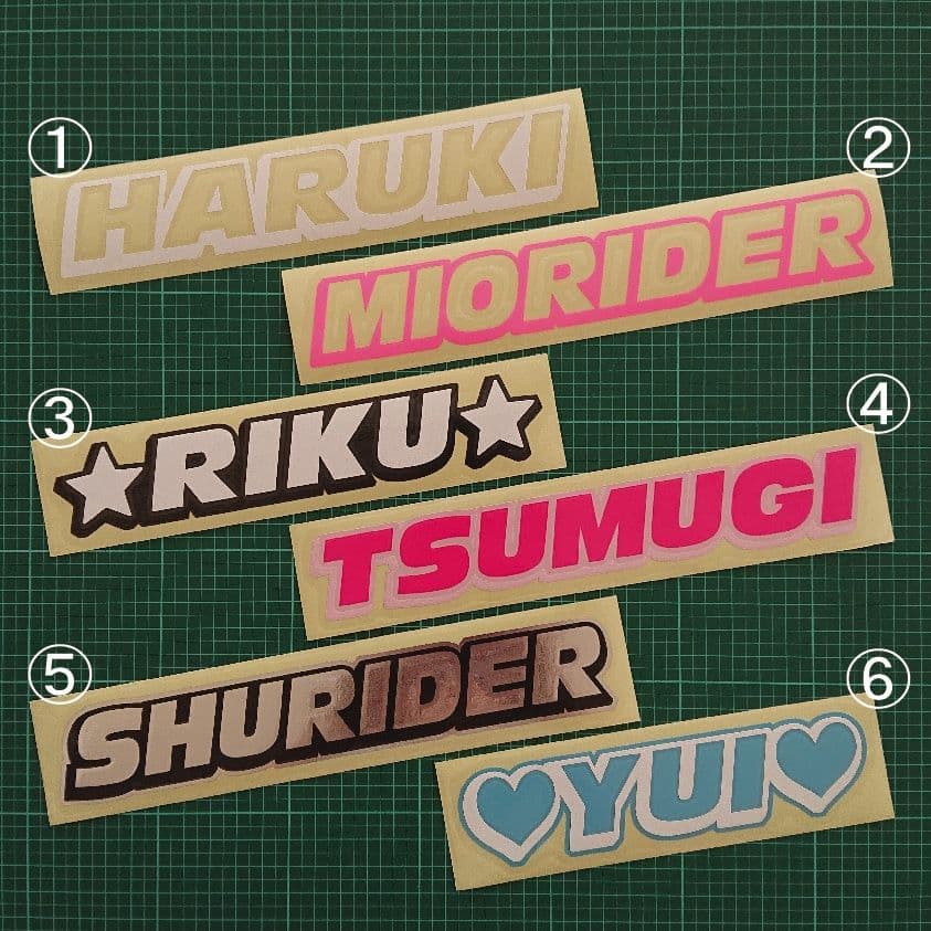 ガガ様　オーダーステッカー