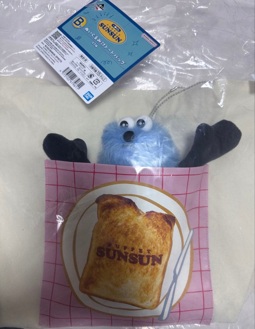 す*か様 パペットスンスン　一番くじ　B賞　ぬいぐるみ付トートバッグ