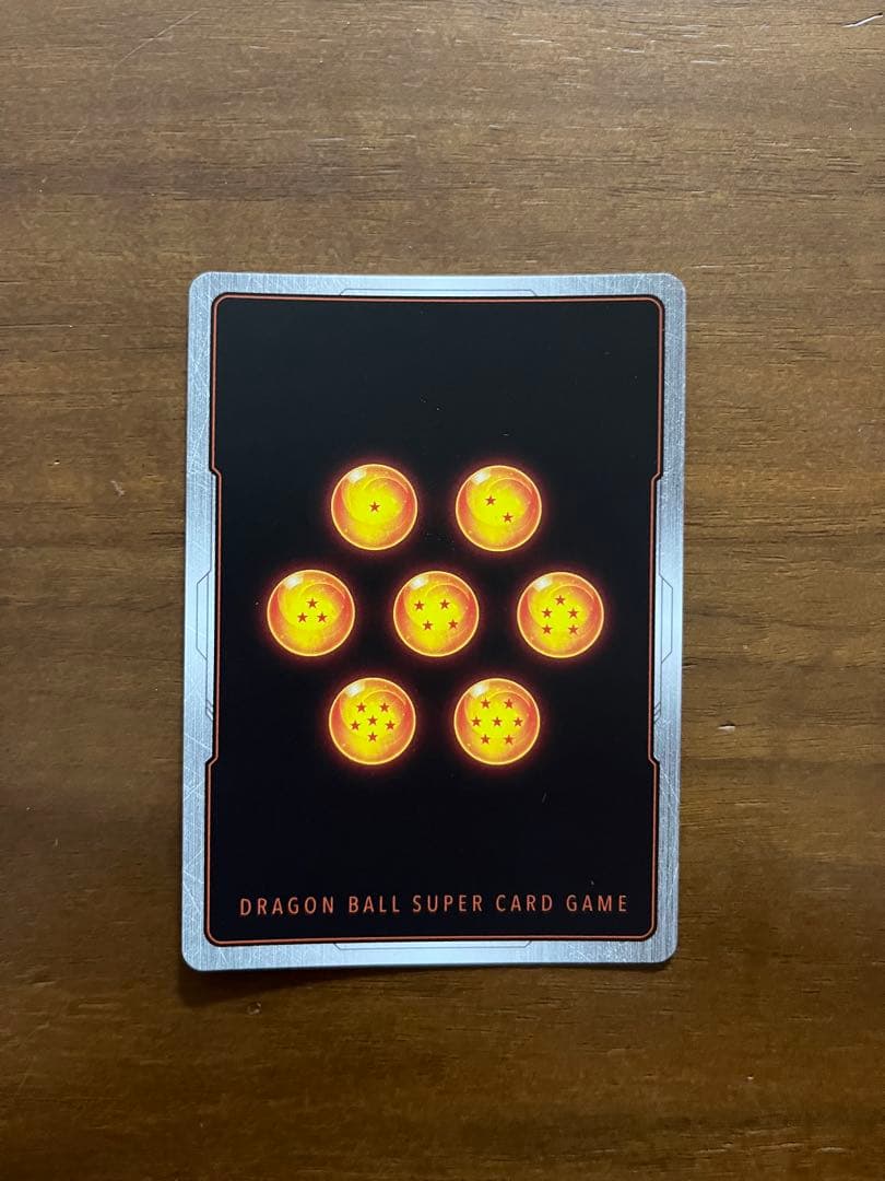 ドラゴンボール フュージョンワールド SCR 孫悟天 FB08-121