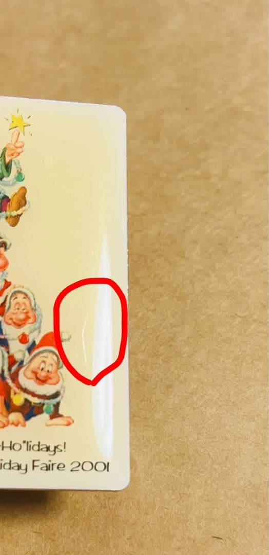 3385.昔の海外ディズニースタジオピン クリスマス 七人のこびと ドーピー