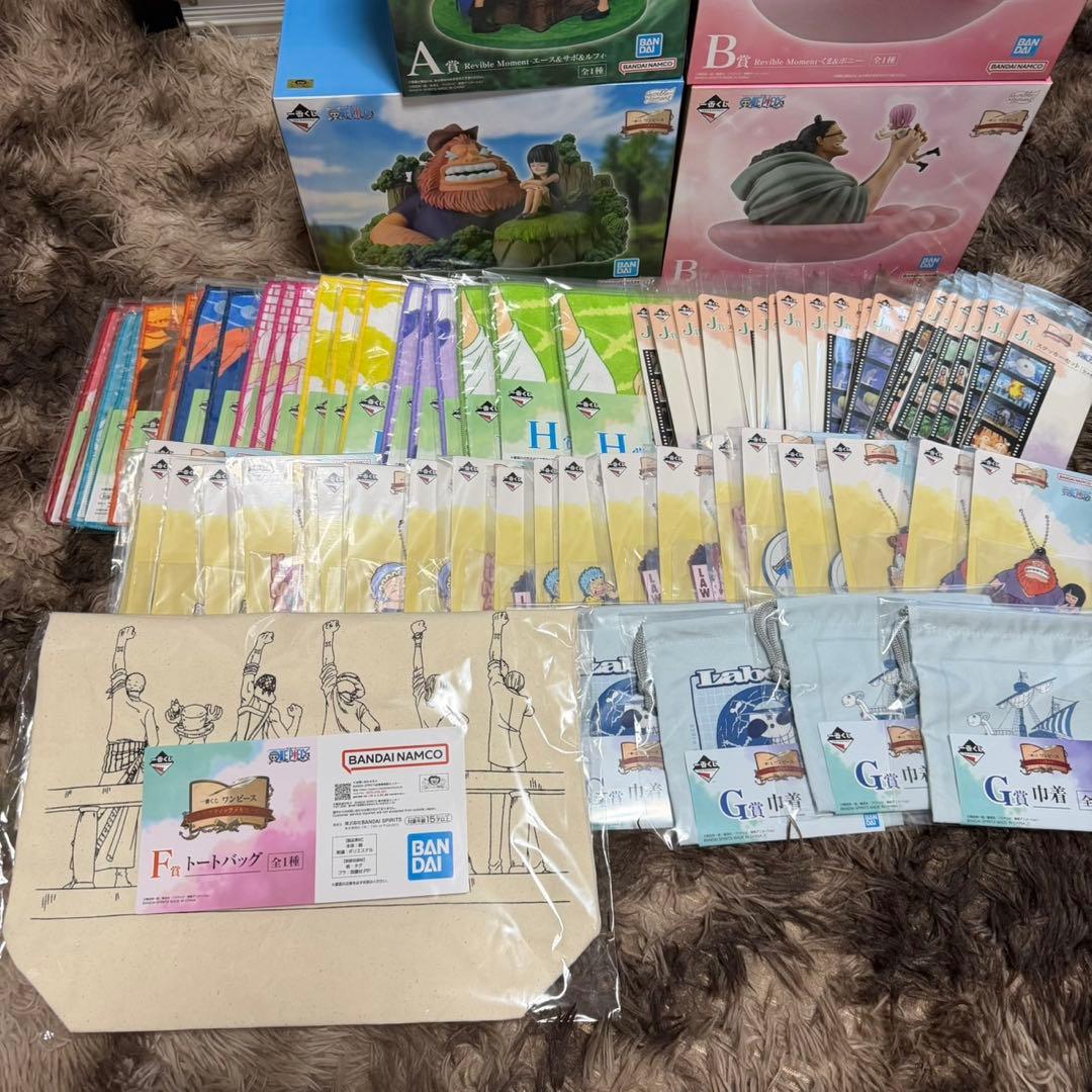 一番くじ ワンピース ドラマティックメモリーズ A賞 B賞 C賞 まとめ売り