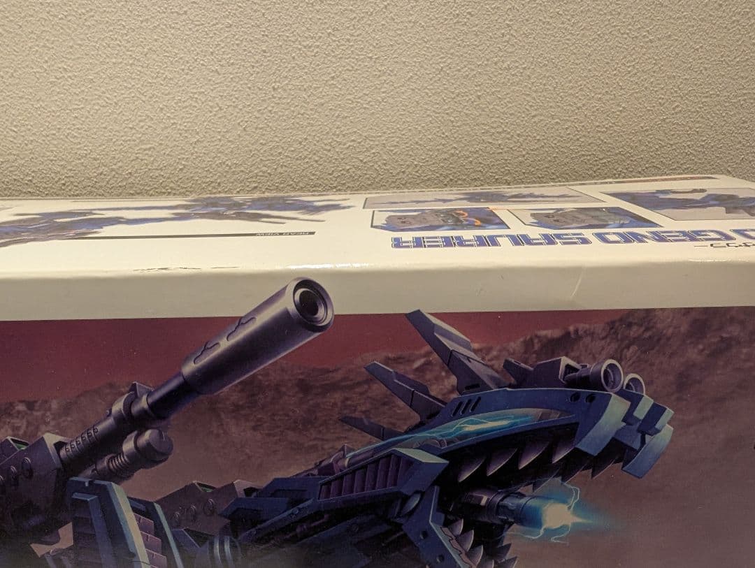 コトブキヤ HMM ZOIDS 1/72 EZ-026 サイコ・ジェノザウラー