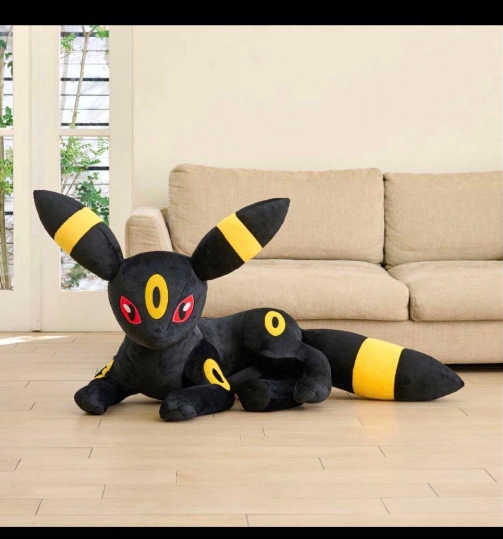 ポケモン 等身大 ぬいぐるみ 寝そべり ブラッキー