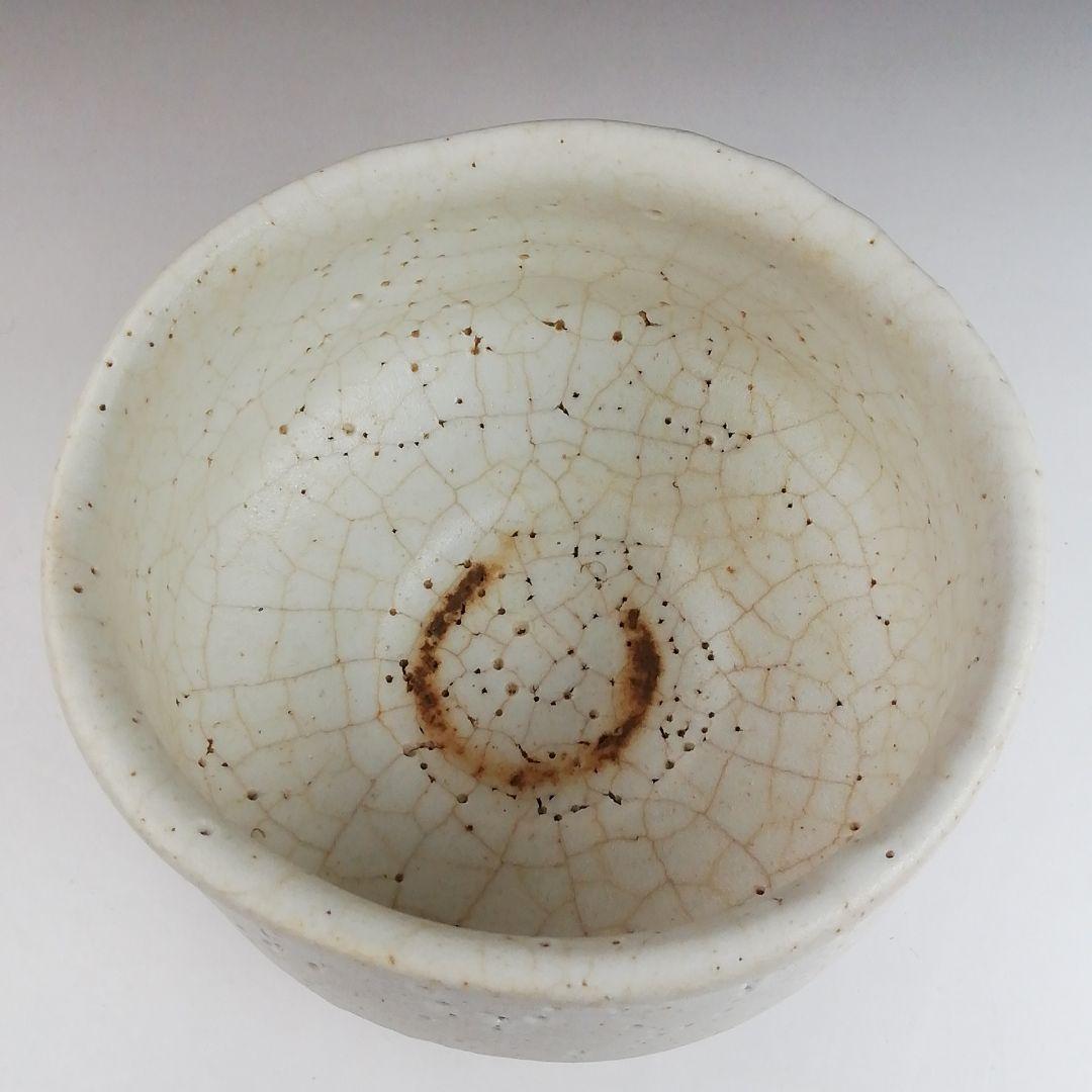 Ｔ８７３　茶碗　『無地志野　茶碗』『水野古麦 作』　共箱　抹茶碗　茶道具