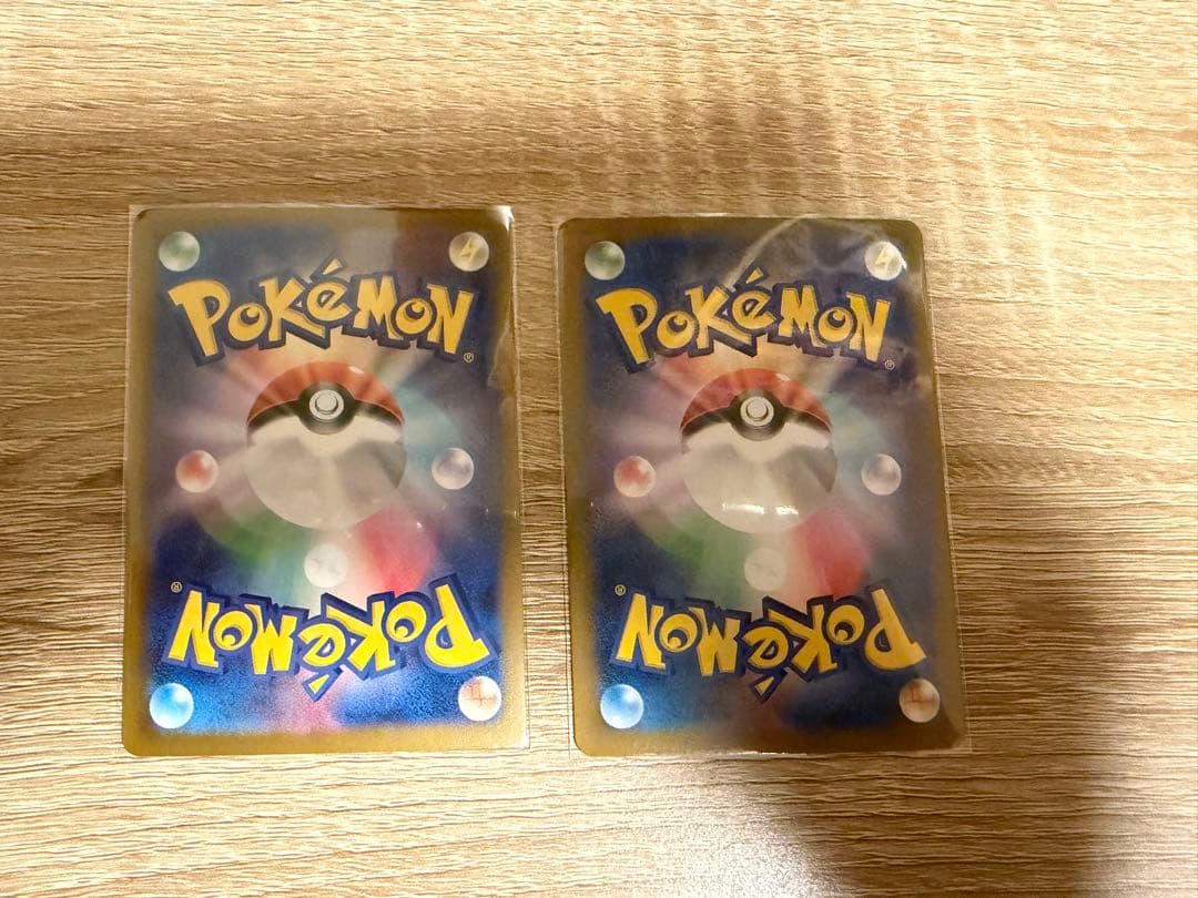 ロケット団のラムダsr 2枚