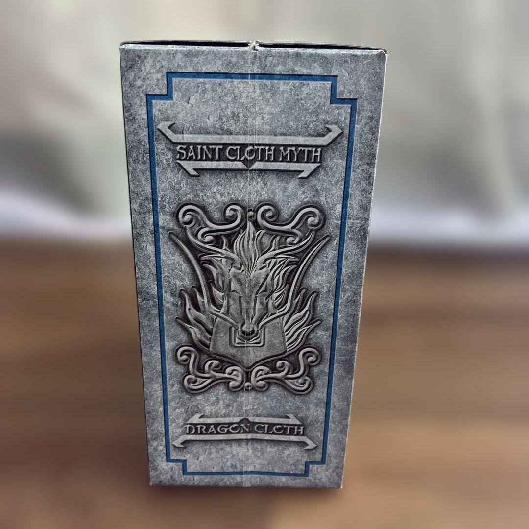 聖闘士聖衣神話　ドラゴン紫龍　最終青銅聖衣