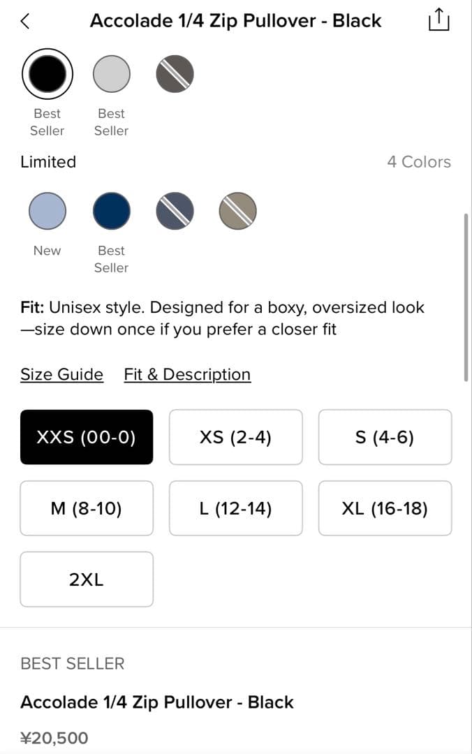 ALO 新品　XXS Accolade 1/4 Zip Pullover