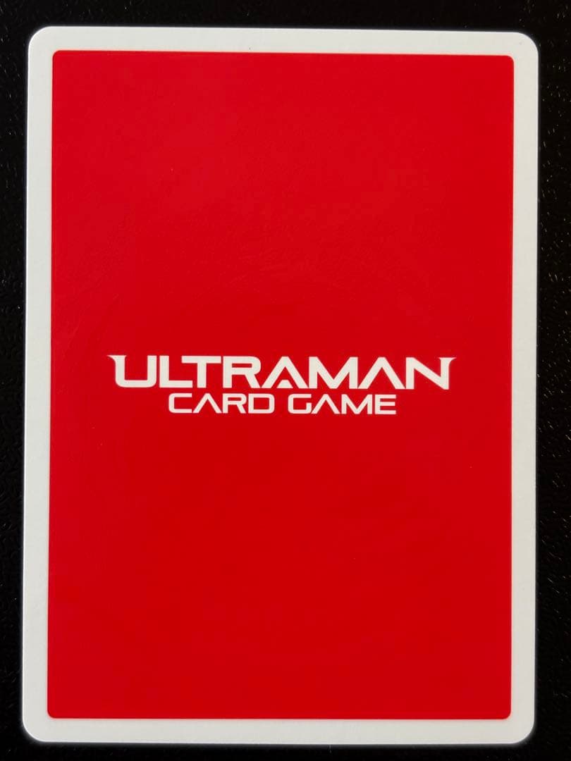 お得！　ウルトラマンカードゲーム　ウルトラマンティガ　ゼペリオン光線 UR
