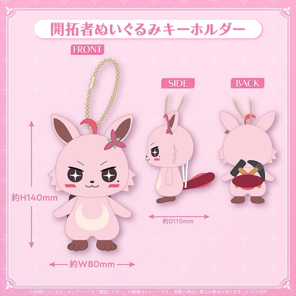 AZKi 誕生日記念2025 フルセット数量限定ver 直筆サイン・ホロカ特典付