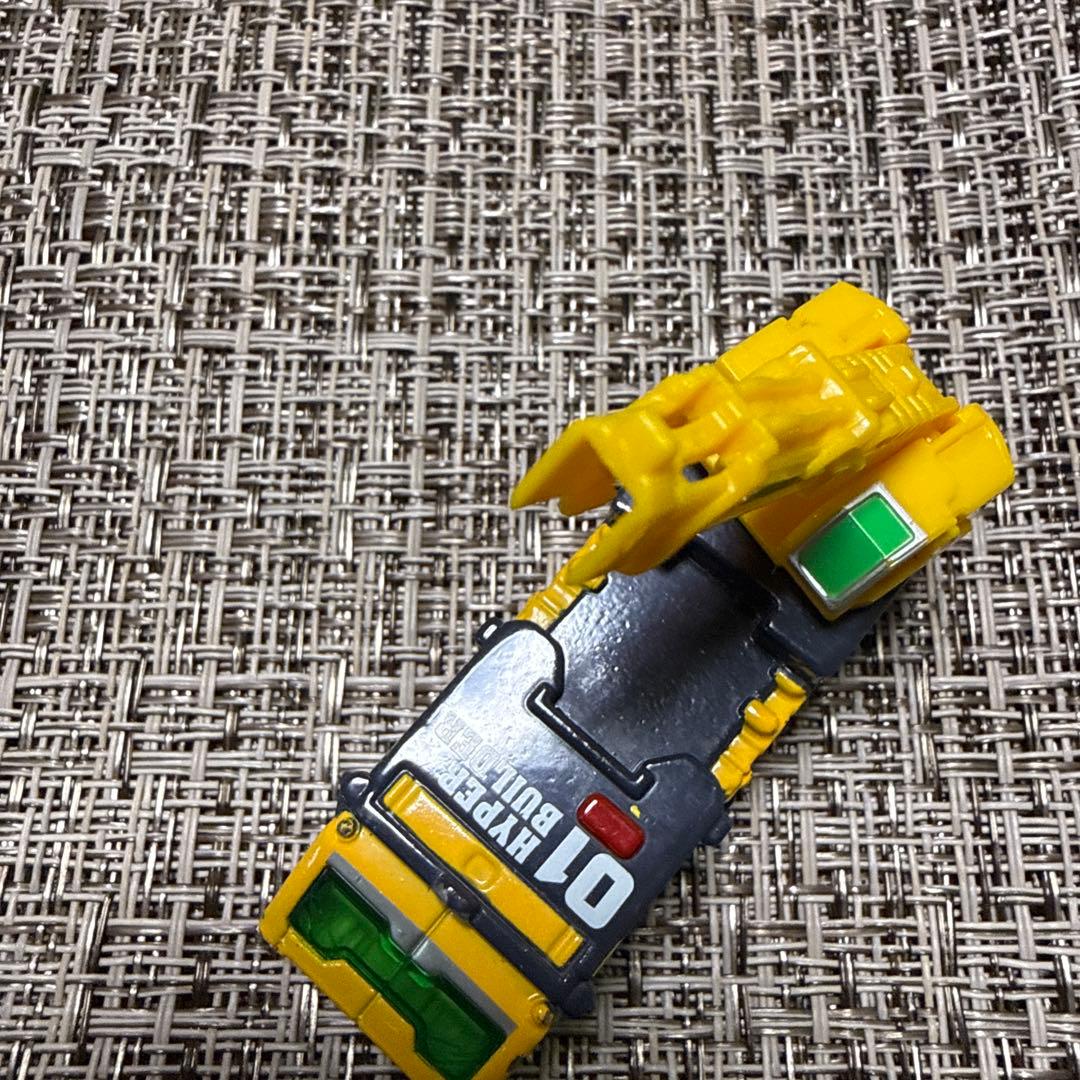 トミカ購入者専用