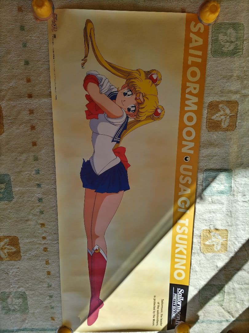 美少女戦士セーラームーン R 等身大ポスターセット