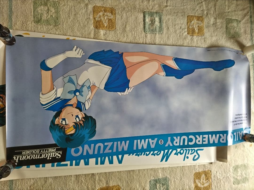 美少女戦士セーラームーン R 等身大ポスターセット