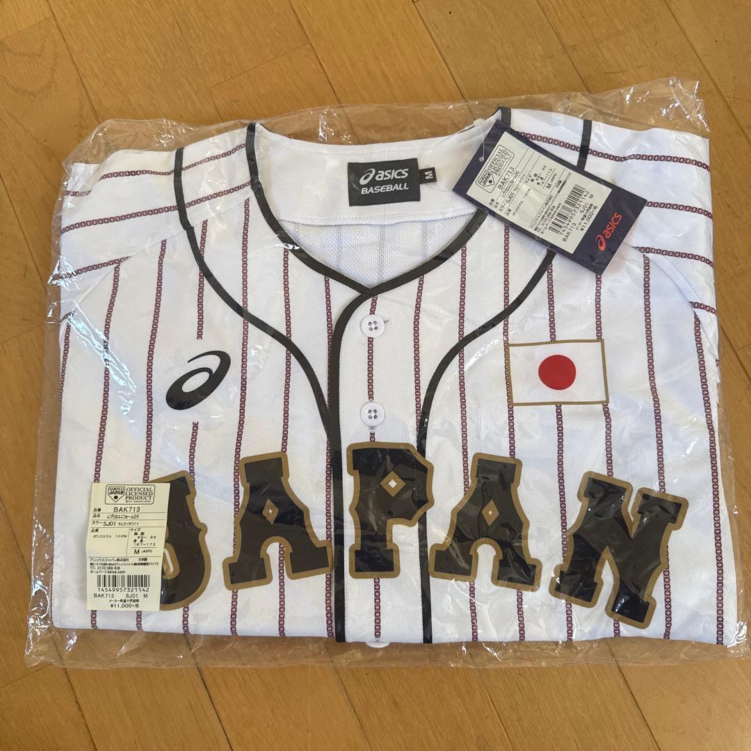 侍ジャパン　ユニフォーム Mサイズ