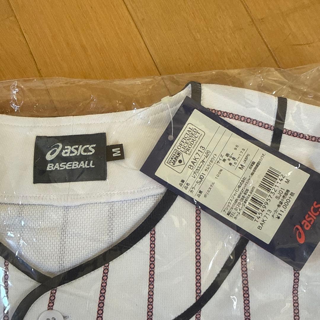 侍ジャパン　ユニフォーム Mサイズ