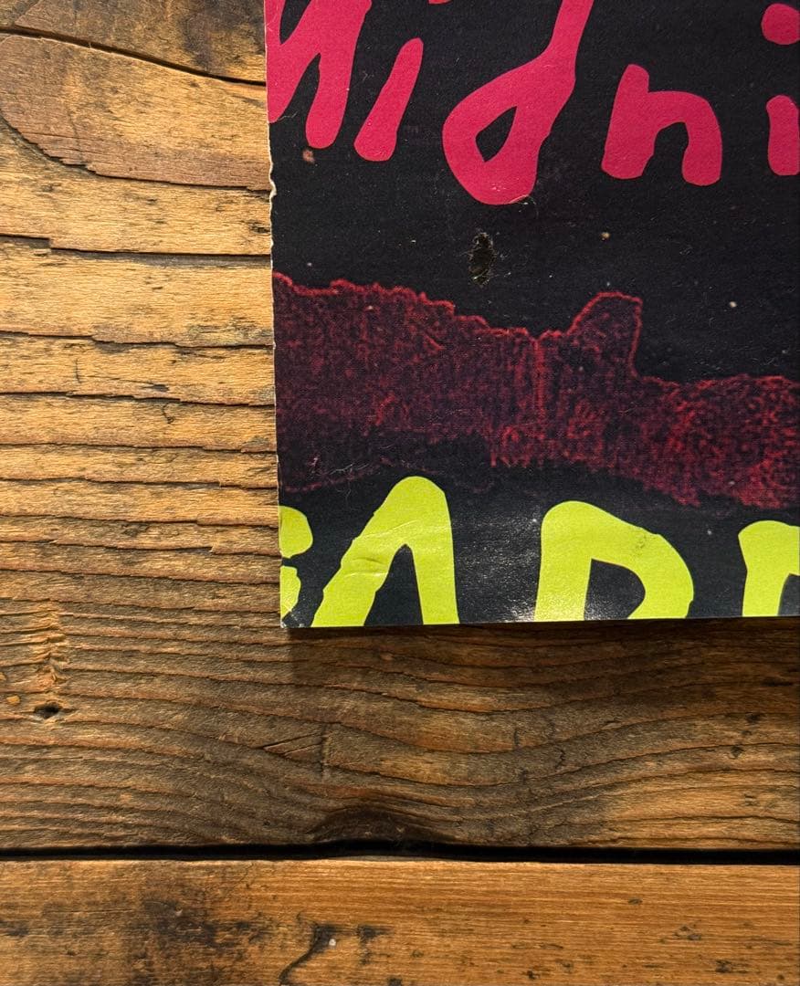 【非売品】 EGO-WRAPPIN' エゴラッピン　色彩のブルース　B2ポスター