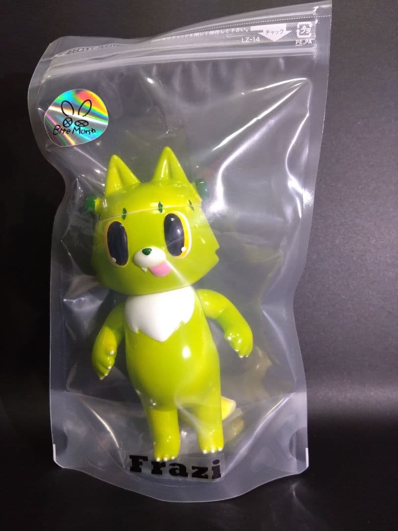 bite morph Frazi【ずんだからー】 ソフビ(サイン入り)