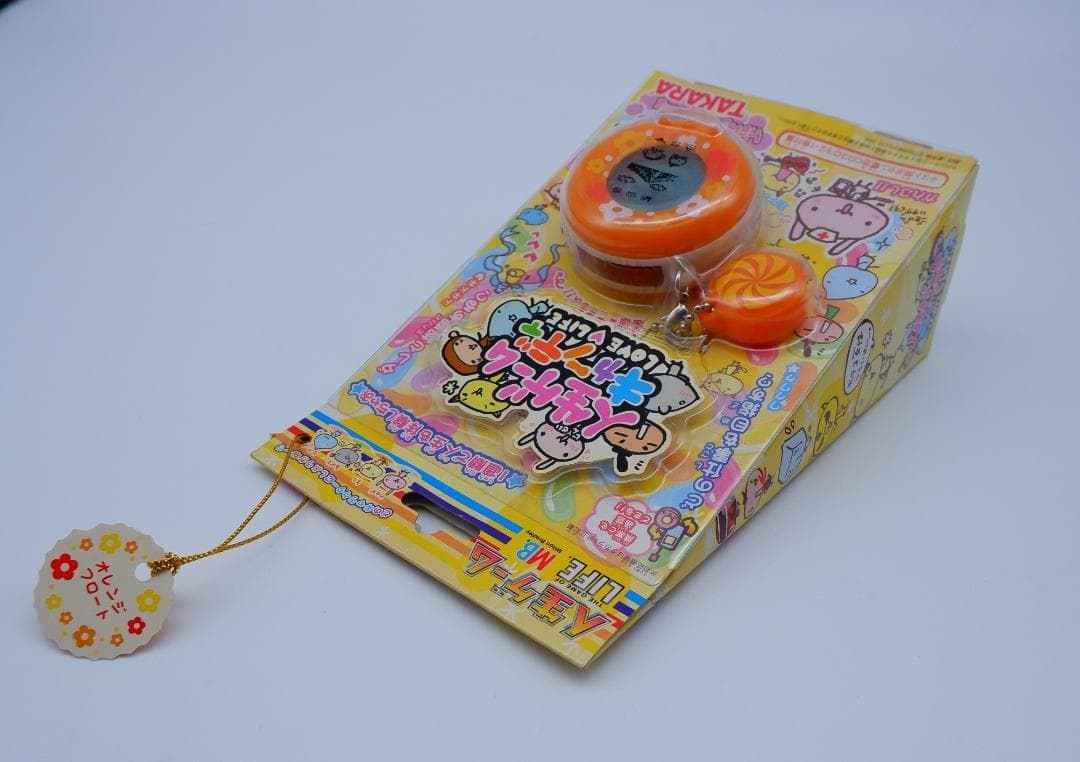 未開封 人生ゲームキャンディ オレンジフロート