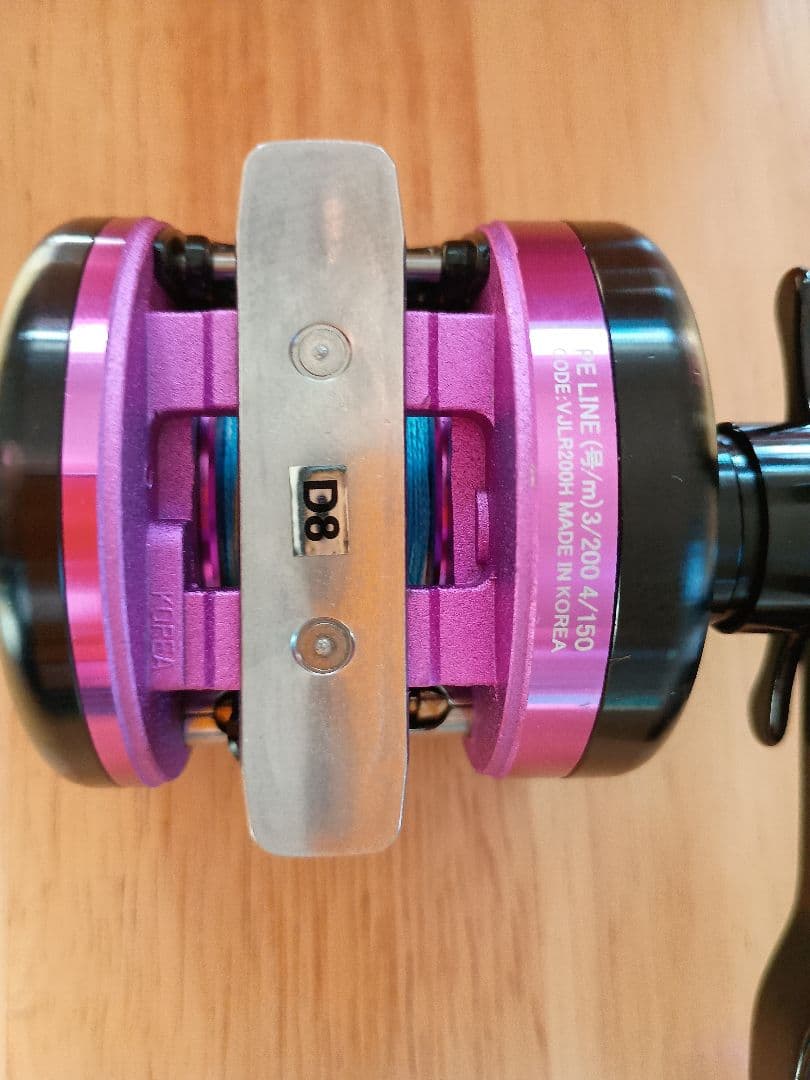 ダイワ 鏡牙X63B-2 ベイトロッド　※注あり