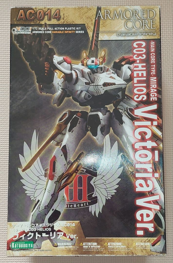 アーマードコア未組み立て4体+素組1体+オプションパーツ