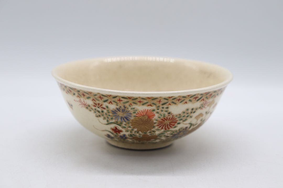 本薩摩　お茶碗　寿官　共箱　送料込み250305