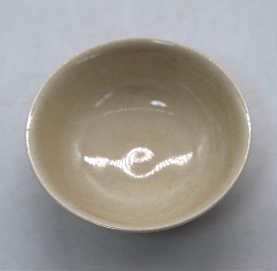 本薩摩　お茶碗　寿官　共箱　送料込み250305