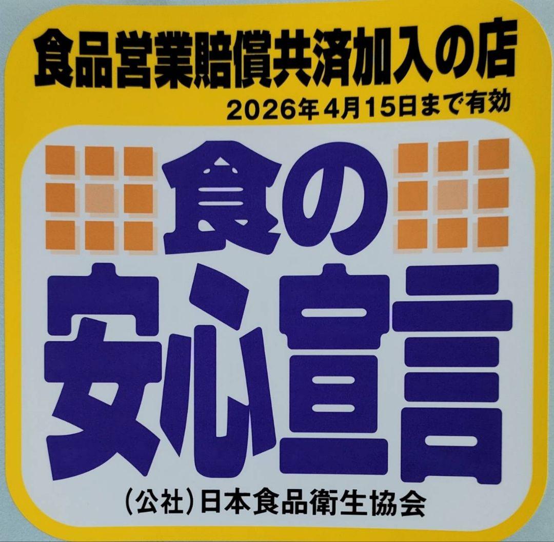 手作りパウンドケーキ、カットケーキのオーダー受け付け中❣