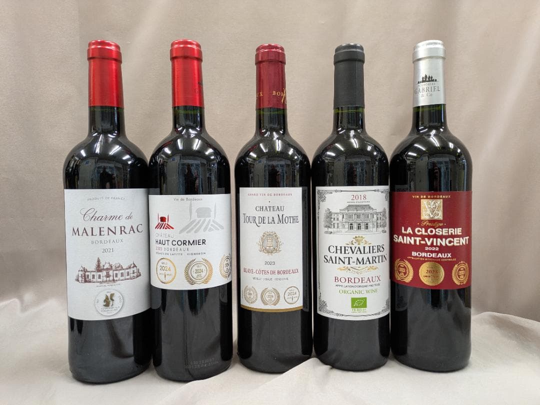 ボルドー金賞 AO格付　赤セレクション 12本セット 750ml　ｖ2