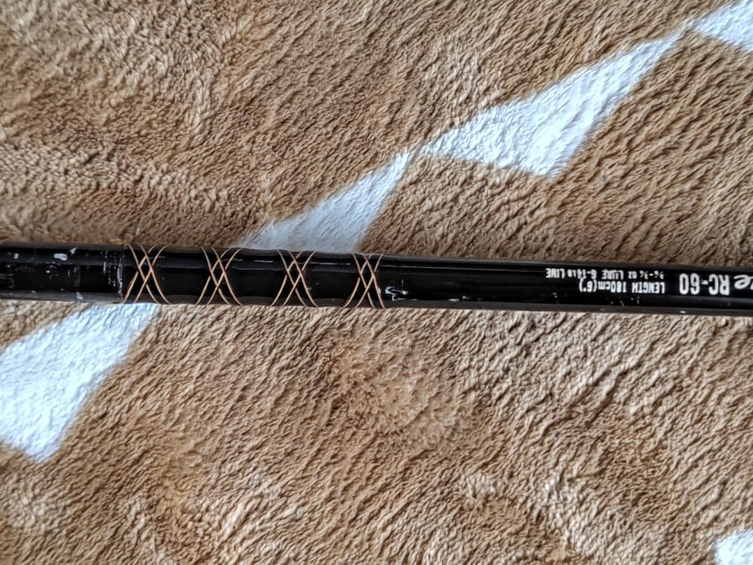 Restarfine RC-60 レスターファイン