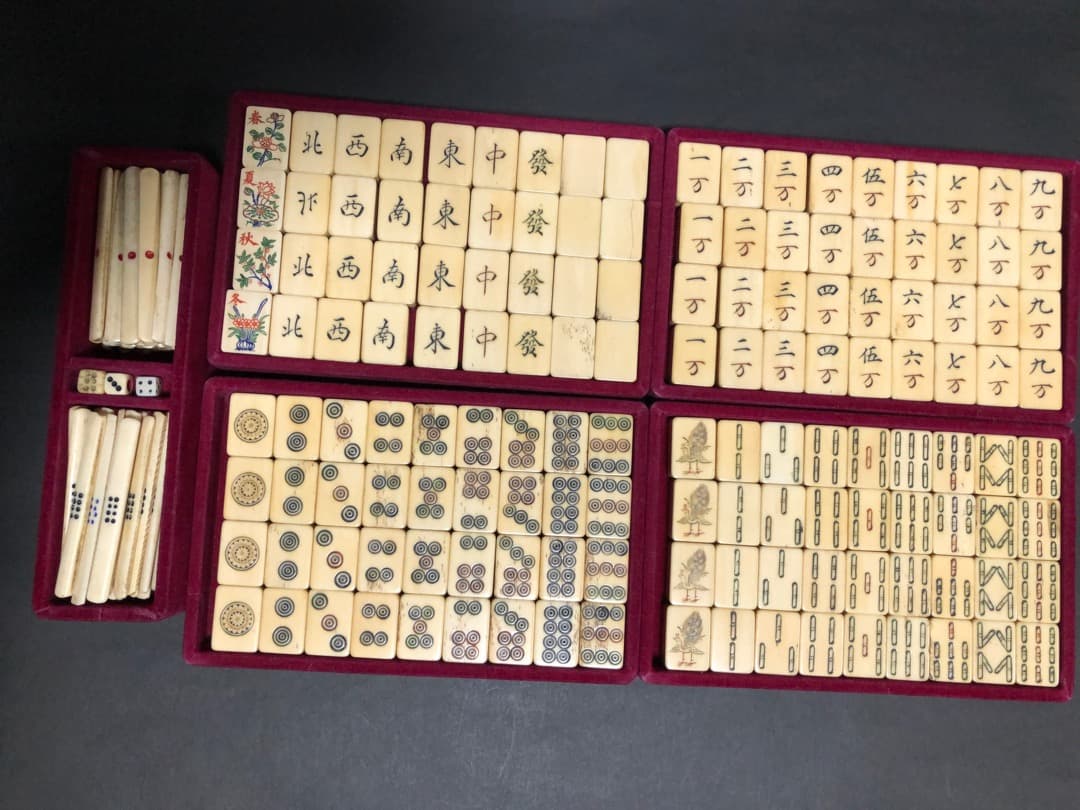 麻雀　麻雀パイ 竹背 骨牌 アンティーク 骨董マージャン