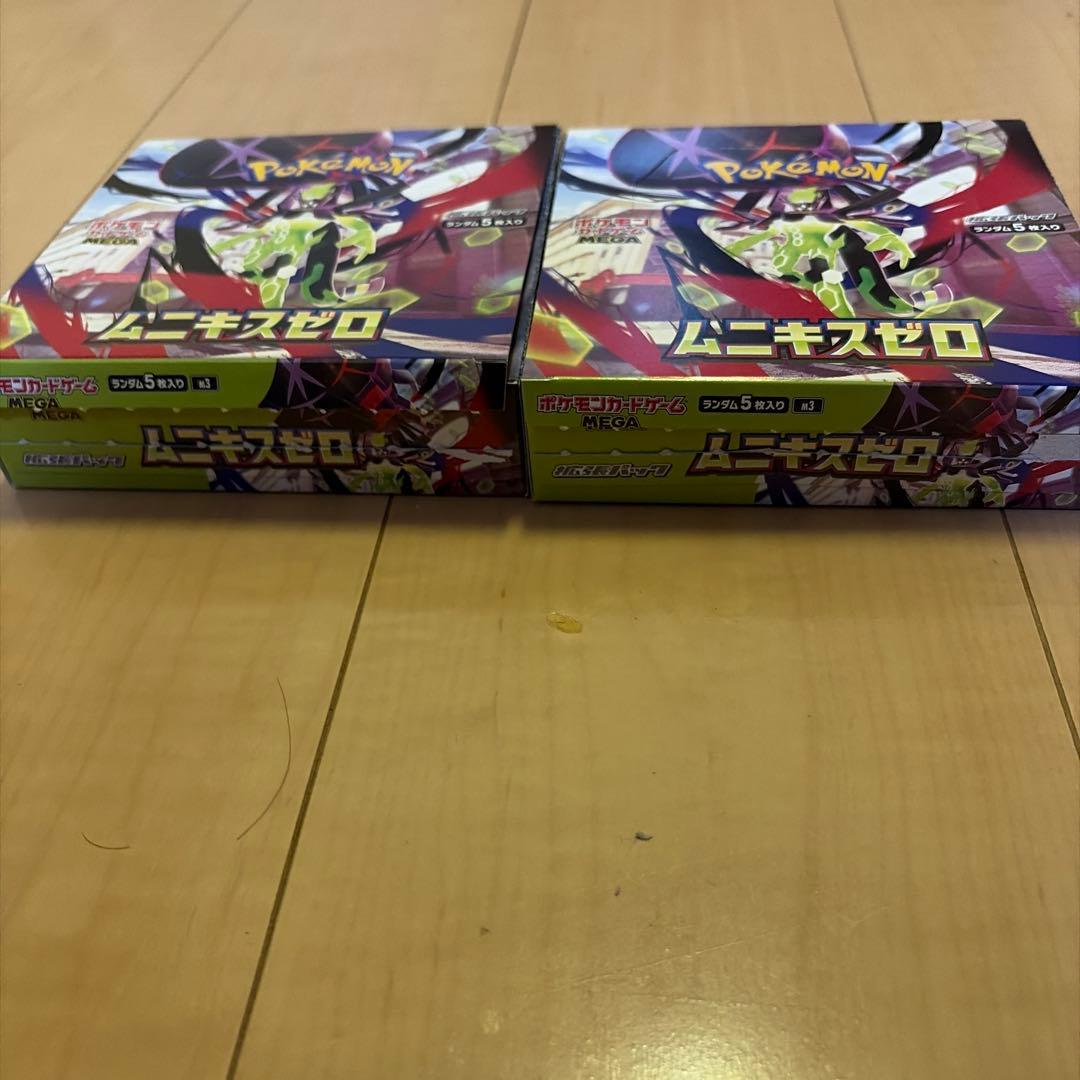 ポケモンカードゲーム ムニキスゼロ 拡張パック2box シュリンク、ぺりぺりなし