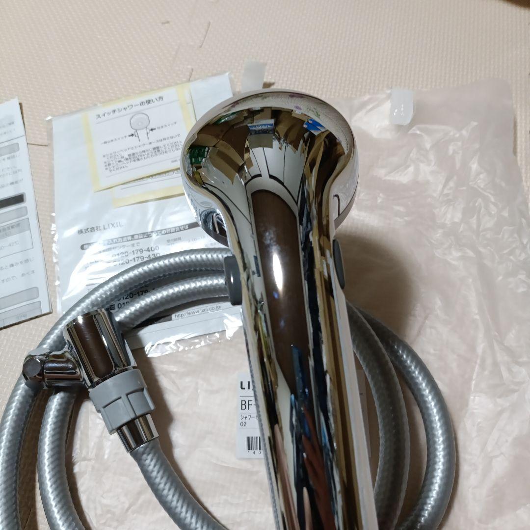 LIXIL BF-SB6WBG シャワーヘッド