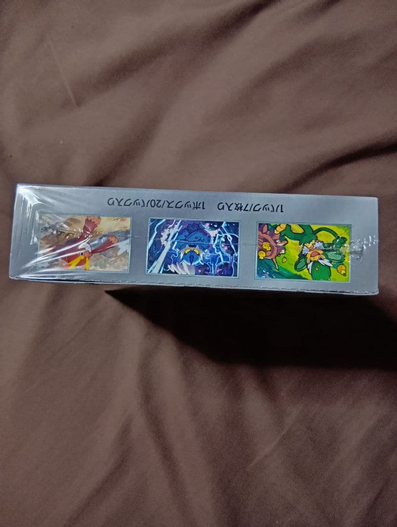 ポケモン ブラックボルト カードセット