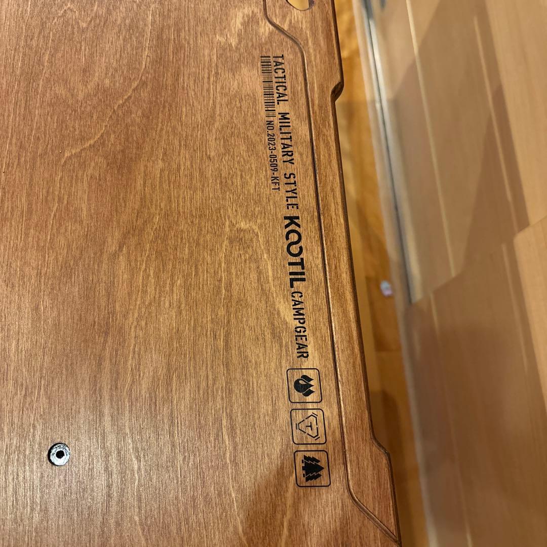 KOOTIL アウトドアテーブル 600x400