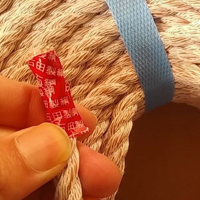 石田製鋼　ハイクレロープ　8ミリ×200メートル　7キロ　船具用