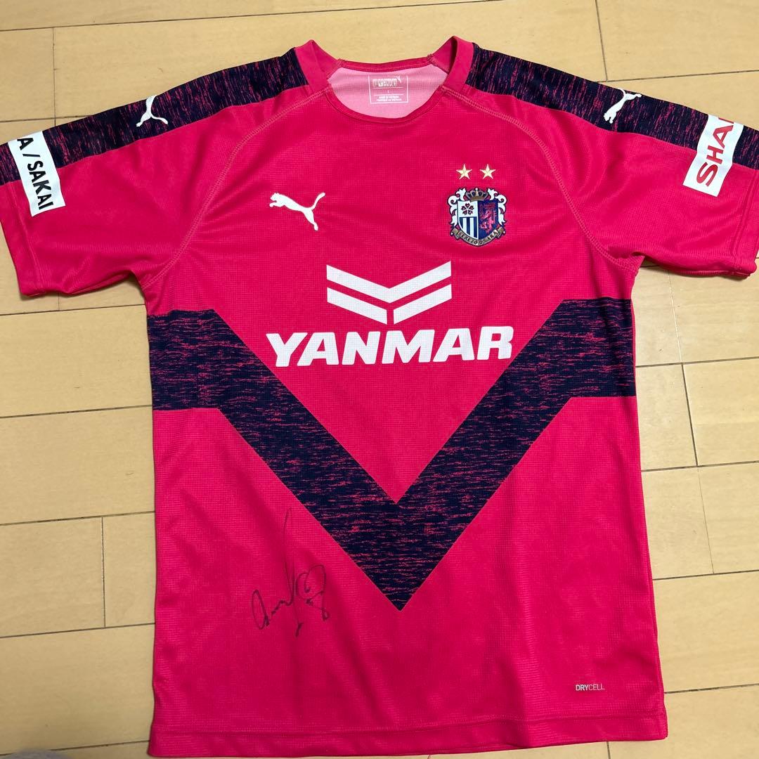 【激レア】セレッソ大阪 2019年 柿谷曜一朗 サイン入りユニフォーム