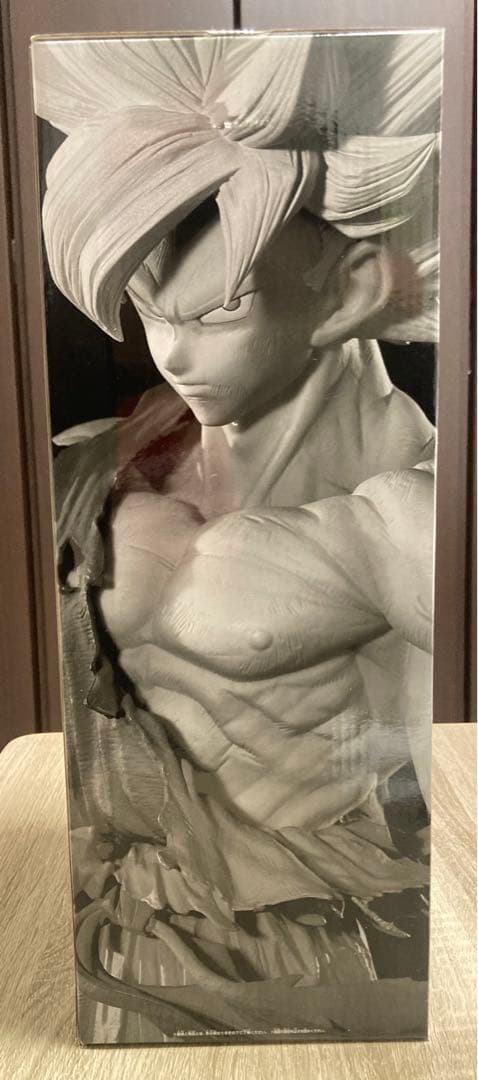 ドラゴンボール　SMSP 超サイヤ人　孫悟空 A賞ver 1.5 ◎最終値下げ