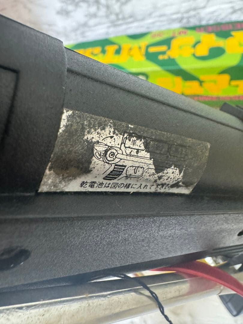 【美品】マスダヤ製の昭和レトロなビンテージトイガン「シュマイザー MT-36」