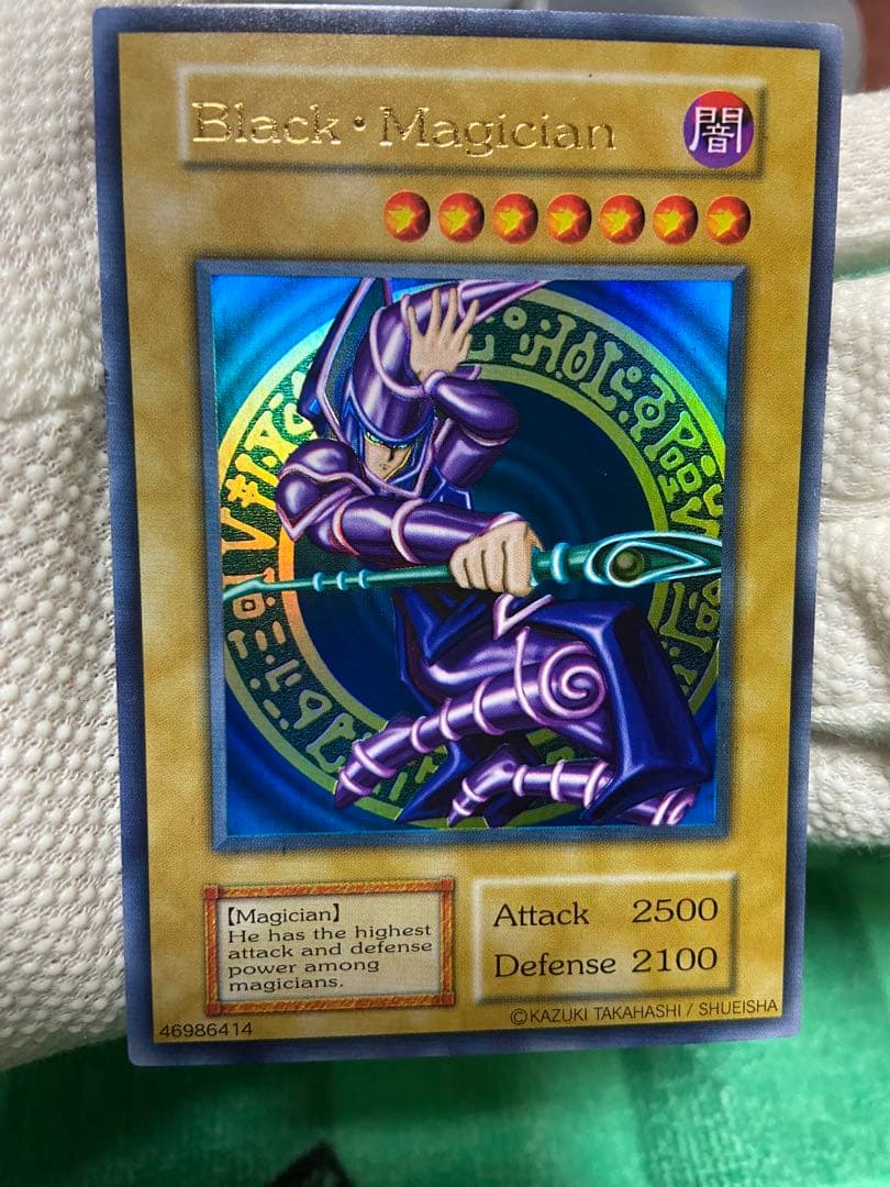 英語版ブラック・マジシャン (遊戯王)